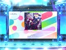 スクフェス2　Phantom Rocket Adventure [EX]