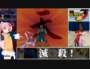 ストリートファイターZERO3 RTA 7分34秒（Capcom Arcade 2nd Stadium：Difficulty 2）