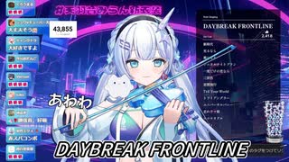 【VTuber】天羽音みらんが歌い奏でるDAYBREAK FRONTLINE【歌枠切り抜き】