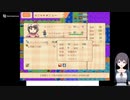 巫女物語の低音ヴォイスな初プレイ配信５【第10章外伝から】