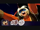 【ネタばれあり】スパロボZⅡを口下手に実況 Part.22【破界篇】