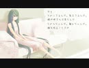 これでみんな幸せになれる.chr/初音ミク