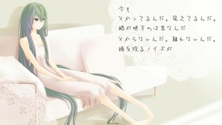 これでみんな幸せになれる.chr/初音ミク