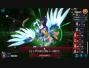 マスターデュエル_シーズン23part24_昆虫族