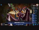 マスターデュエル_シーズン23part25_昆虫族