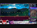 【幻想郷萃夜祭】stage3β Any% 10:58.84
