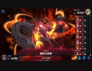 マスターデュエル_シーズン23part31_昆虫族