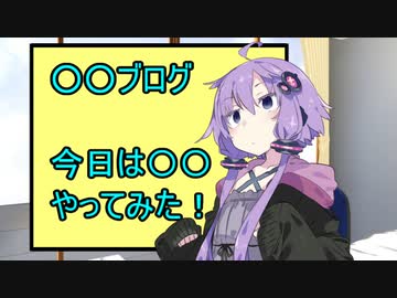 ボイロ劇場１