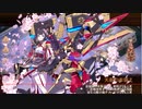 【城プロ：ＲＥ】天突く塔はツリーのように　ＥＸ１（超難）※３人のみ