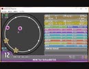 simai創作　NHK for Schoolのうた/あおきいろ MASTER　Lv.12