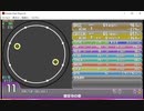 simai 龍安寺の歌／Eテレ2355より MASTER Lv.11