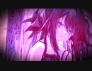 うつしよとこよのかくれんぼ feat.Flower 星界