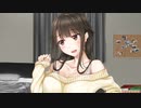 アイキス　プレイ動画　パート17
