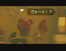 【ティアキンだけは】part.85【実況させて】