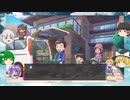 【ゆっくり実況プレイ】ゆっくり達が一生がルーレットで決まる？？？ 人生ゲーム for Nintendo witch  大人時代編後編 その1