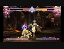 MOD モド ★ コンティニュアムシフト ★ ツバキ＝ヤヨイ ★ プラチナ ★ セントラルフィクション ★ ブレイブルー