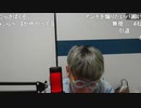 【ニンポー】みんな戻ってきてTT　その３【ニコ生】