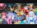 【マリオカート８DX】今更マリカー始める WhiteCUL
