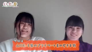 いったん盤はおいといて♪【西遊棋#017】