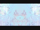 ゆるして/花隈千冬
