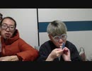 【コメント無】ニンポー 2023年12月01日23時58分 深夜のおやつタイム【ニコ生録画】