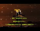 無音投稿お知らせ＊本編YouTubeオリキャラMMD＊(カナタ、リク)自作モデル＊自作モーション＊床に置いてるGLB自作＊女装の前にちょっとね( ・∇・)曲Faze to love (橋本みゆき様)