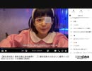 【ゆのんちゃん】「【配信者対抗！歌枠合戦応援中魔界\^_^/】擬似家族とおはなしし魔界☆⭐︎」　①【2023/12/2】