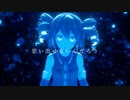 【重音テト】フォトンブルー 【UTAUカバー】
