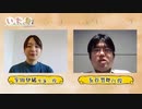 いったん盤はおいといて♪【西遊棋#030】
