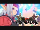 その右手は何が疼くんですか？【DQモンスターズ3】実況プレイ part02