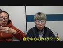 【コメント有】ニンポー 2023年12月01日23時58分 深夜のおやつタイム【ニコ生録画】