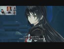 テイルズオブベルセリア-153