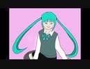 【初音ミク】夢見る瞳が止まらない【オリジナル】