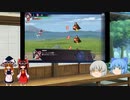 霊夢と魔理沙とうP主のアプリゲーム実況！！　part39  東方幻想エクリプス