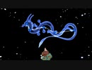 大神 絶景版 実況プレイ part111