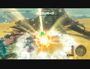 【Switch】リンクがゾナウとゼルダ探し旅【プレイ動画】part100