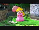 よみがえる７つの星の物語　１４