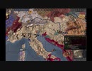 パンノニアの西を割譲。残りも近くの地方公爵が宣戦布告。ck2 2023-11-30 18-57-31 ‐ Clipchampで作成