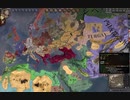 ロンダルキア消滅。上ロレーヌが中フランスを統一。ck2 2023-12-01 02-28-48