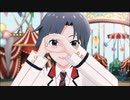 知ってた？