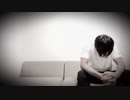 【心に刺さる】奏翔/凡人 (MV) "オリジナル曲" instrumental