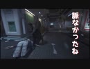 【実況】ホラー耐性MAXで挑むエイリアンPart13【Alien-Isolation】