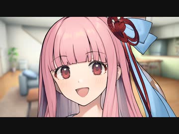 お姉ちゃんが妹を呼ぶだけ