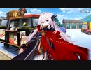 【Fate/Grand Order】ぐだぐだ超五稜郭 第一節