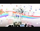 【结末Land】ワンスアポンアドリーム【歌ってみた】