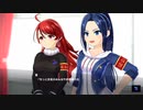 【アイ・アム・マジカミ】 ドレスストーリー [SR]デモンズスタイルドレイク 蒼