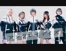 【わにちぬリカゆっこあーりー】アングレイデイズ  踊ってみた【オリジナル振付】