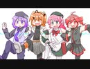【UTAUカバー】じょーじょーゆーじょー