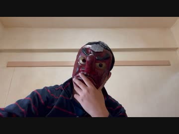 天狗の考察「進む言論統制」及川さんYouTube バン（BAN）