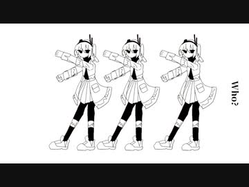 【UTAUカバー】who?